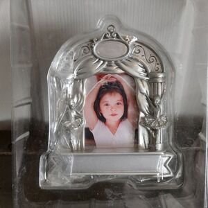 Hallmark 2005 Ballerina Stage Picture Frame Ornament Silver Metal 4x3.5 Inch